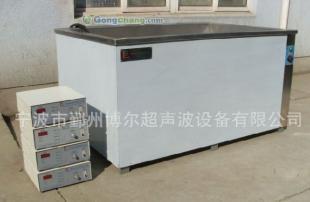 供應(yīng)五金零件表面除油超聲波清洗機(jī) 機(jī)械行業(yè)清潔高效解決方案