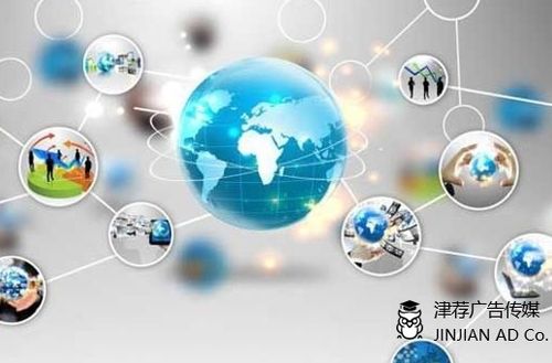 互聯(lián)網(wǎng)銷(xiāo)售 解鎖成功與增長(zhǎng)的營(yíng)銷(xiāo)項(xiàng)目指南